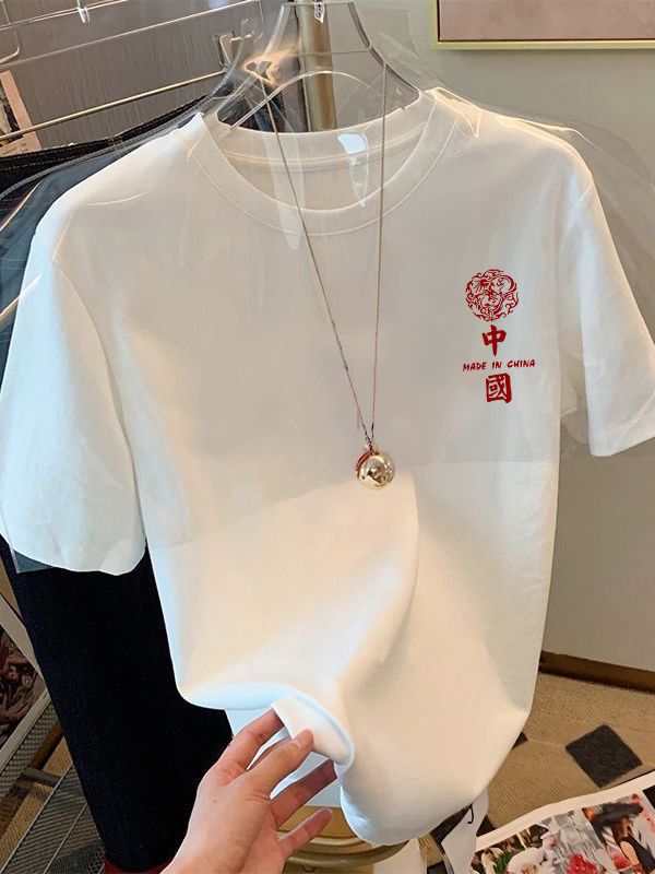 Manga corta nicho ins luz verano delgado cuello redondo pequeño fresco manga corta hombres y mujeres mismo estilo pareja desgaste versátil casual t