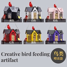 �羳����ι�B��ͥԺԺ���b��B�ݽ���������ˇƷ�[���߼���С��