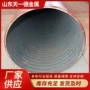 双金属耐磨dn100--200虾米复合管