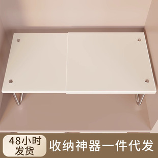 Expandable Shoe Cabinet with Layered Shelves, Space-Saving Shoe Cabinet Organizer, Simple Shoe Rack with Layered Shelves, Double-Layer Shoe Holder