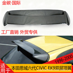 �m���1996-2000���˼����b����CIVIC EK9������܇�p�����