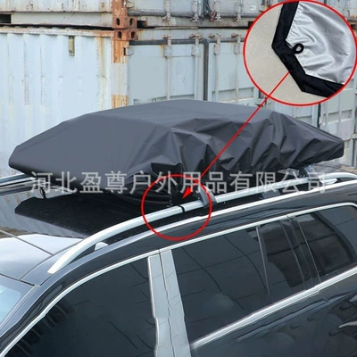 Other Automotive Exterior Supplies vehicle luggage cover, rainproof and