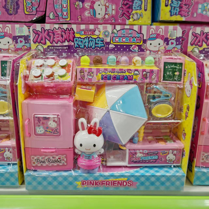 YY-YY37042 아이스크림 트롤리