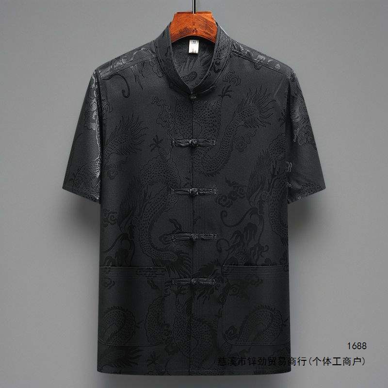 Tang suit men's ice silk ancient style short-sleeved shirt, new Chinese Hanfu for middle-aged and elderly people, father and grandfather's morning Tai Chi exercise clothes, summer