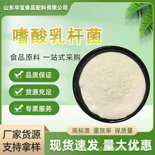 ������U��50�|-1000�|CFU/g �������������ɷ� �{���c����Ⱥ���