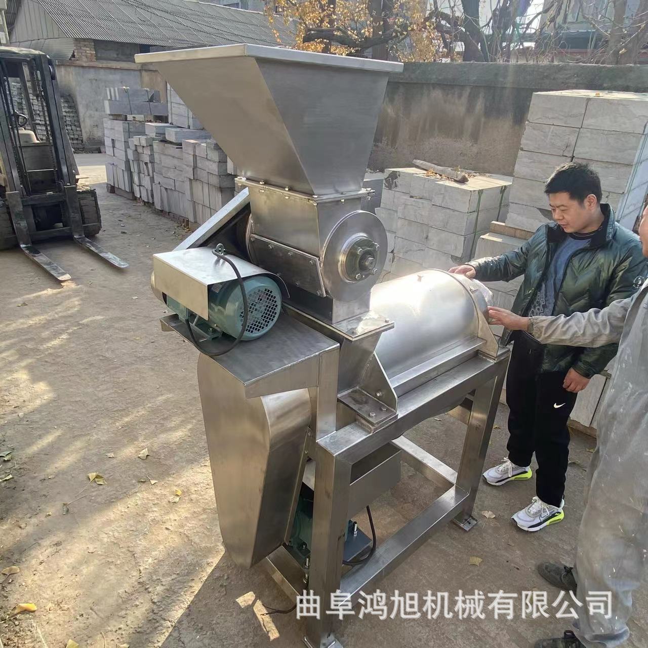 工业鲜榨果汁机不锈钢原汁饮料挤压打汁机破碎式榨汁机