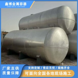 �V�|�S�Ҳ��P䓃��͹޶��Ƽ���վ��ػ����A�ع޲��͹���؃���