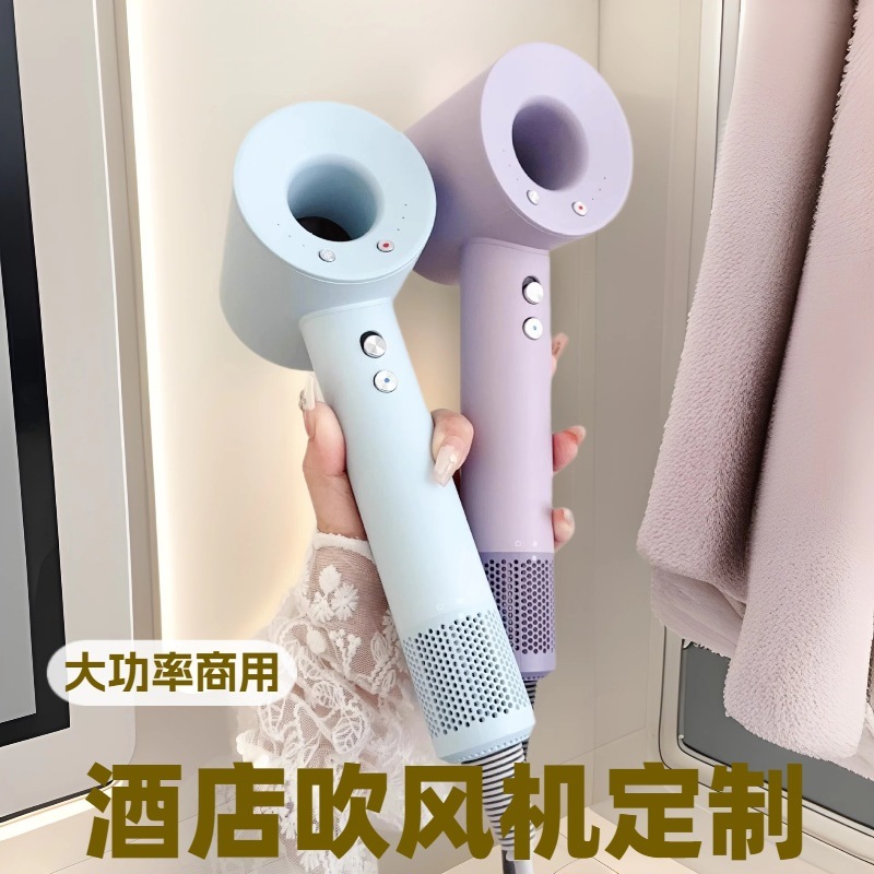 国境を越えた家電製品、羽根なし中空高速ヘアドライヤー、マイナスイオンヘアドライヤー、ハイパワーヘアドライヤー|undefined