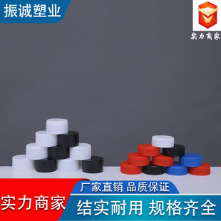 28 Teeth, Mouth Height 12, Height 17, Plastic Bottle Cap, Round, Heightened Pp Cap, Threaded Screw, Manufacturer Supplies Metal Cap