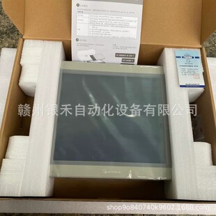 MT8121IE/MT8150IE���]ͨWeinview�|����ȫ�¬F؛���� �h�r
