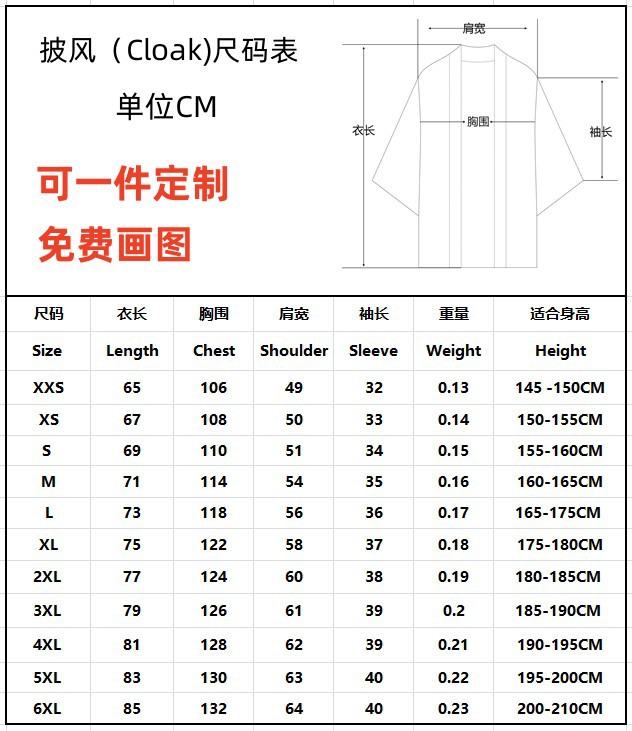 微信图片_20250324173843