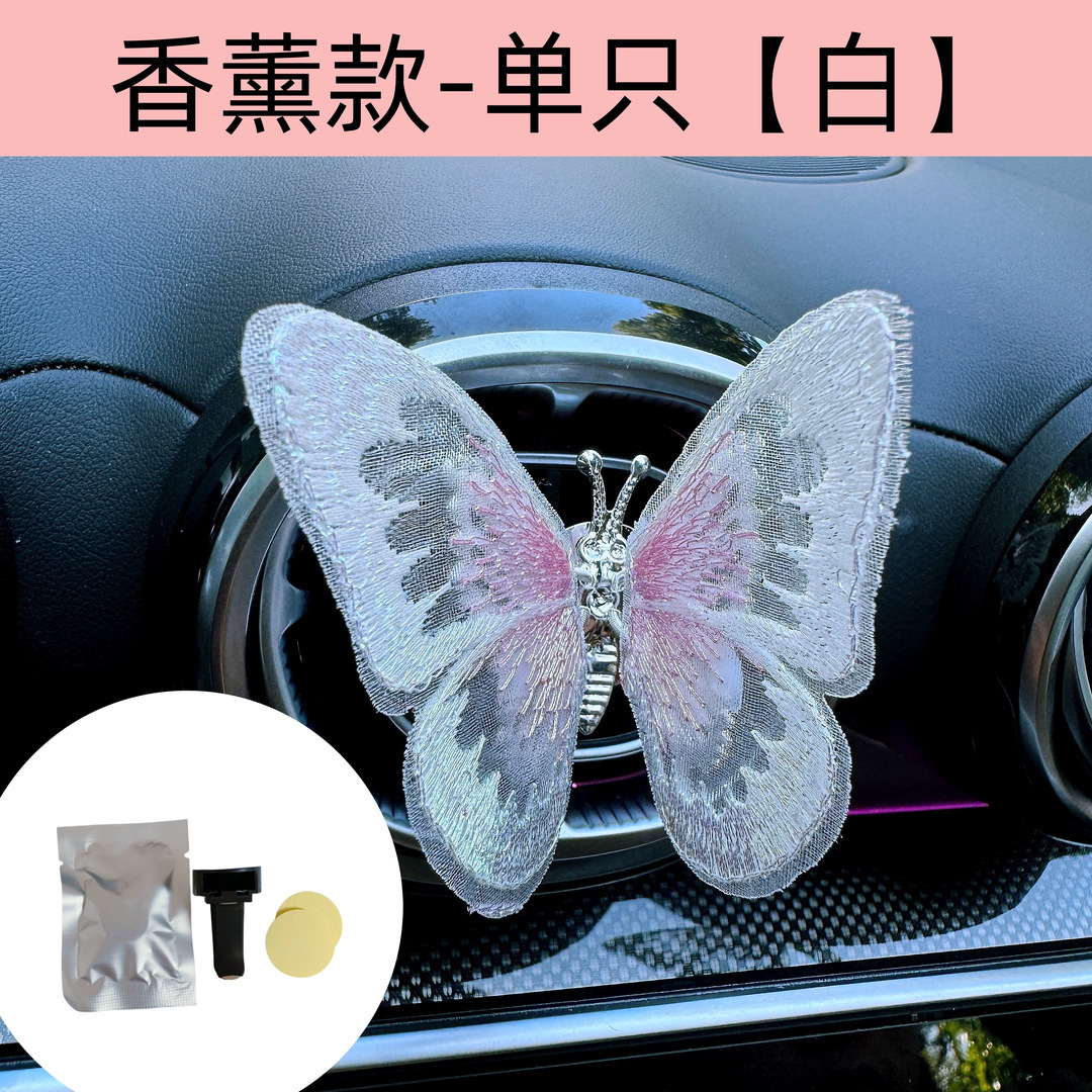 Mariposa móvil automóvil consola central salida de aire decoración de accesorios de automóvil curar la idea de accesorios de automóvil