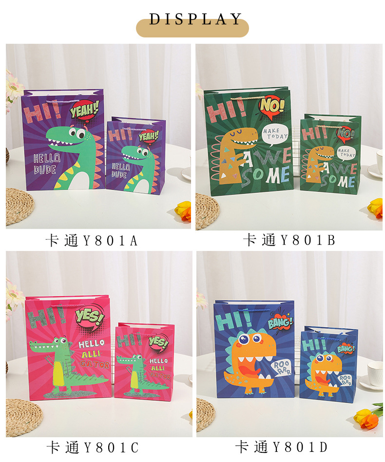 3卡通Y801详情页_03