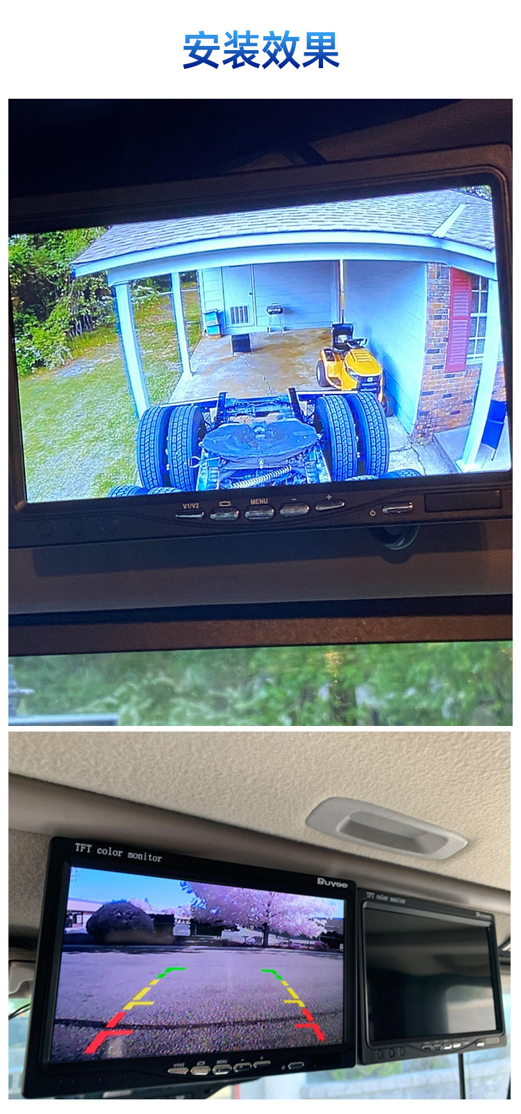 Automobile general infrared high-definition night vision reversing image bus truck ccd rear blind spot camera 7 inch display
