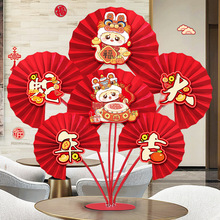 2025�����b���Ʒ�[�������^�괺���̈��������Ԫ���Շ���������