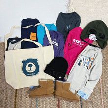 (现货秒发）美山定织纱线亲子速干T恤