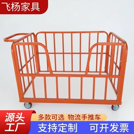 物流手推车;钳工工作台