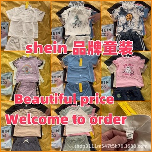 shein kids��Ůͯ�b����ļ��¿�r�п����e�S��ֱ�N�������b���l