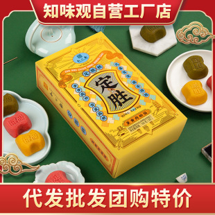 ֪ζ�^���ٸ⵰�S�����и߿�ԇ���ٺ����خa�Fُ����c�Ă��y��ʳ