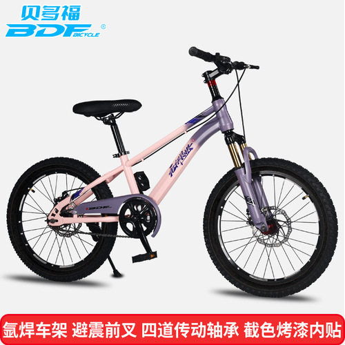 Bulk Befort BDF Children's Bicycles 18/20/22-inch Mountain Bikes for Boys and Girls
