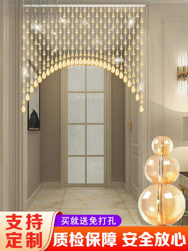 Crystal Bead Curtain Feng Shui Gourd Archway Bead Partition Bathroom Finished Curtain Door Blocking
