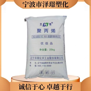 ����PP Z30S/�A�\���� �ߏ��� �w�S ���z