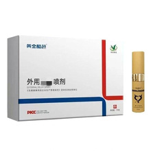 �S���Ň���15ml�Ӈ��F�������Ӛ⇊�F���r�t������Ȥ����Ʒ���l