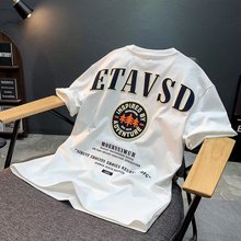 高品质莱卡冰丝棉短袖潮牌修身网红T恤男高级感ins上衣痞帅夏男装