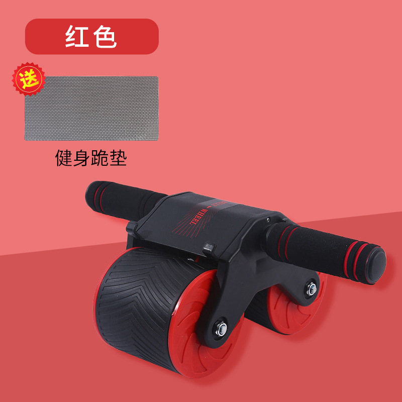 빨간색