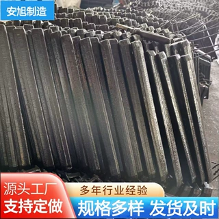 矿用刮板矿用 MS埋刮板刮板机捞渣机铸造刮板干渣机加厚刮板刮棒