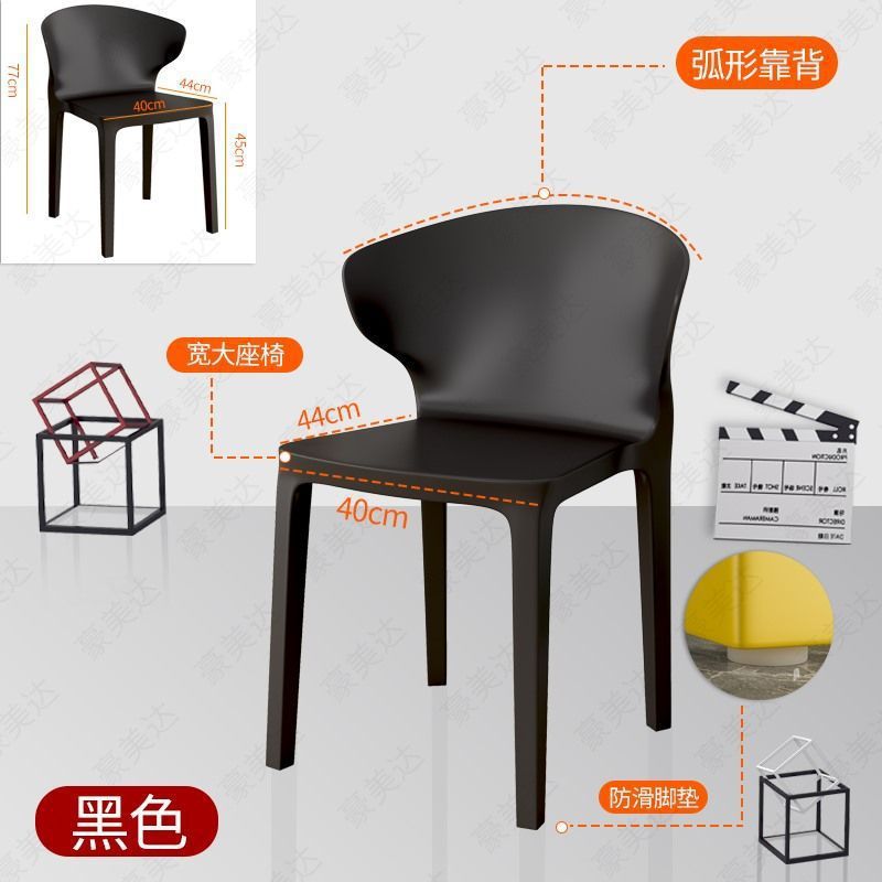 [KPL 볼드 스타일] 쿨 블랙