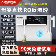 ¿һˮЧˮֱCӟһwCˮCROB͸ڒ̨ʽ