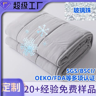 �ļ����z����̺ �������ω���̺ ��������� �Ҽ����l֧��С��