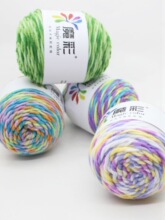 5��ţ���޶�Ⱦë���u׃ɫ�������־��д�ë���F�h�̺��diy���ϰ�