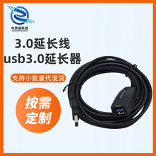 usbL3.0/BӾLҕXӡCĸ