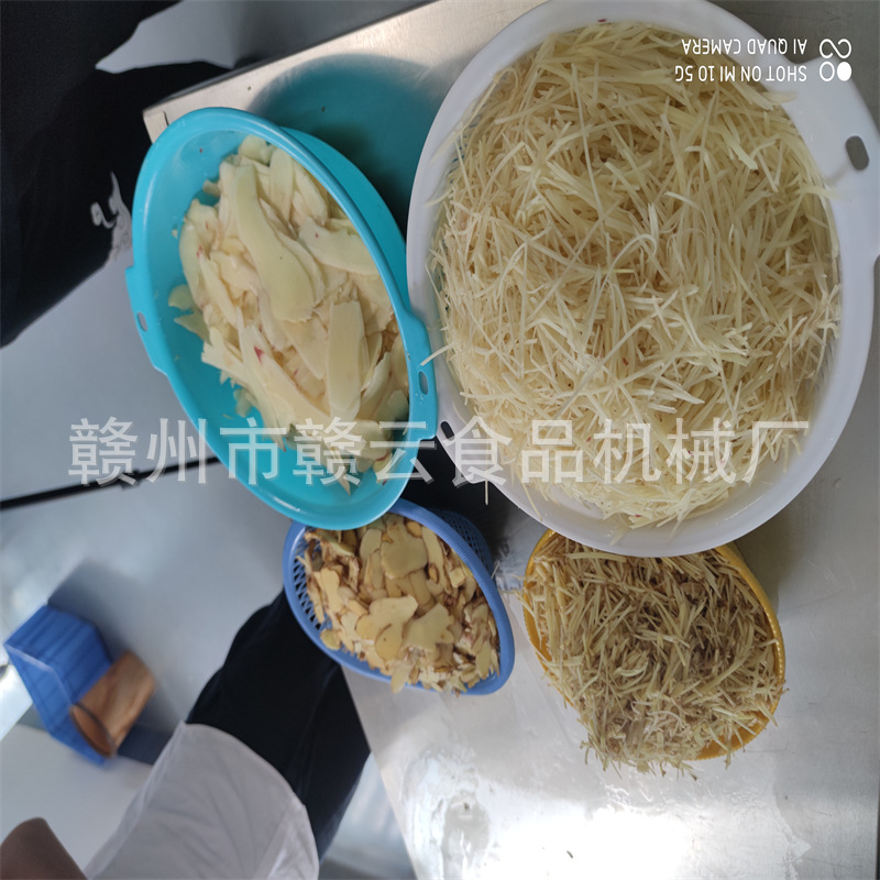 离心切片切丝机 生姜切丝机 酒店切姜片姜丝机器 切姜丝机 姜片机-阿里巴巴