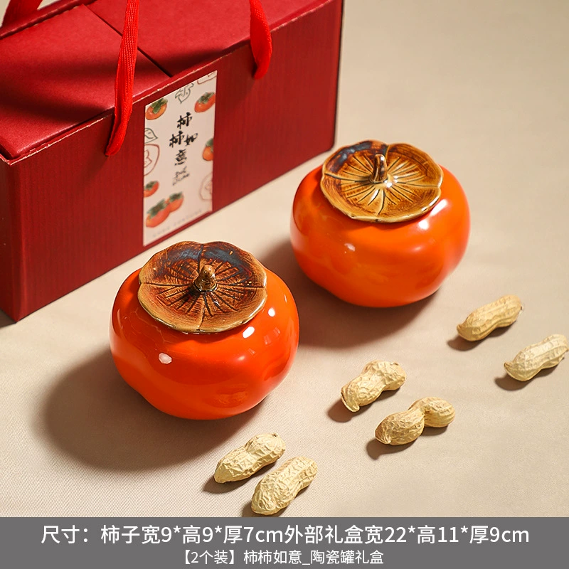 Персимон Руюи персиковые украшения Ceramic Gift Box Housewarming Wedding Gifts Living Room Decoration Spring Festival Housewarming Decoration Wholesale