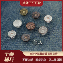 �F؛���l�\�Ͻ�u�^��15mm������ţ���±���ȹ���b������ټ~��