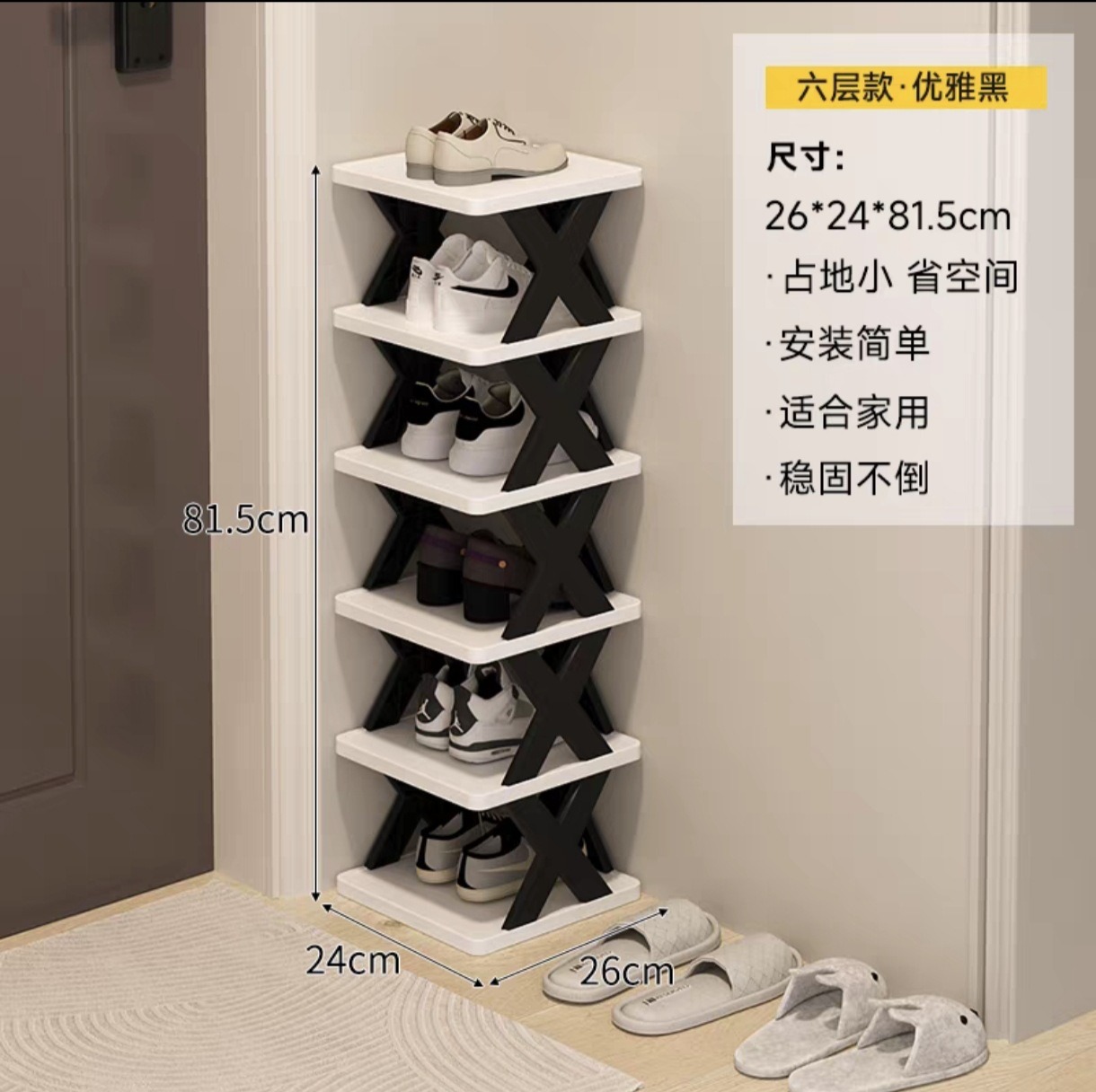 검정색 5겹(업그레이드 및 두꺼워짐)