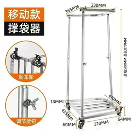 铲子;耙子;锄头