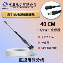 5521�Դ�־��~���X����4.0Y�ͷ����Դ��ҕ�l�����O�،���һ����