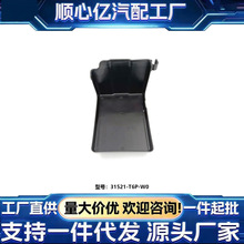 ���䱾���ص���31521-T6P-W0