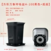 100 Square Vientiane Breathing Basin - black with base, outer diameter 10.0CM