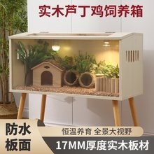 �J���u��B��a���Bֳ�������r�u�}����؈�۴����ӟᱣ�ػ\��