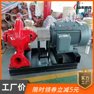 ISW����ʽ�ܵ��x�ı���ˮ��ȏS��ֱ�I�ߓP�̹ܵ��μ��x�ıñ�