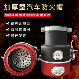 PVC塑料板;夹布胶板;防滑胶板