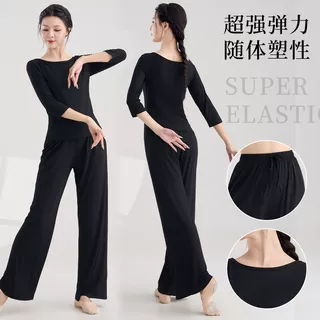 莫代尔宽松舞蹈阔腿裤练功服女形体服中国古典现代舞服装套装