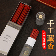 ��׿���²�����׿�`������٤ڤ������U�޼��ù�������