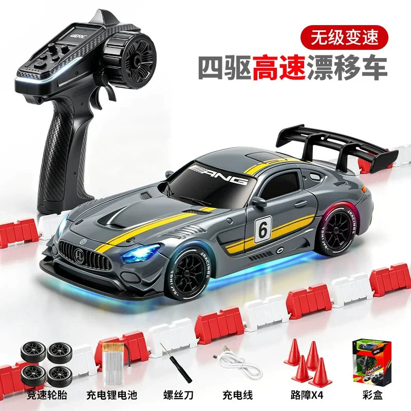 1:43 scale [amg grey] full interior lighting / four-wheel drive drift / full proportional throttle / Official standard package: includes remote control batteries + vehicle charging cable