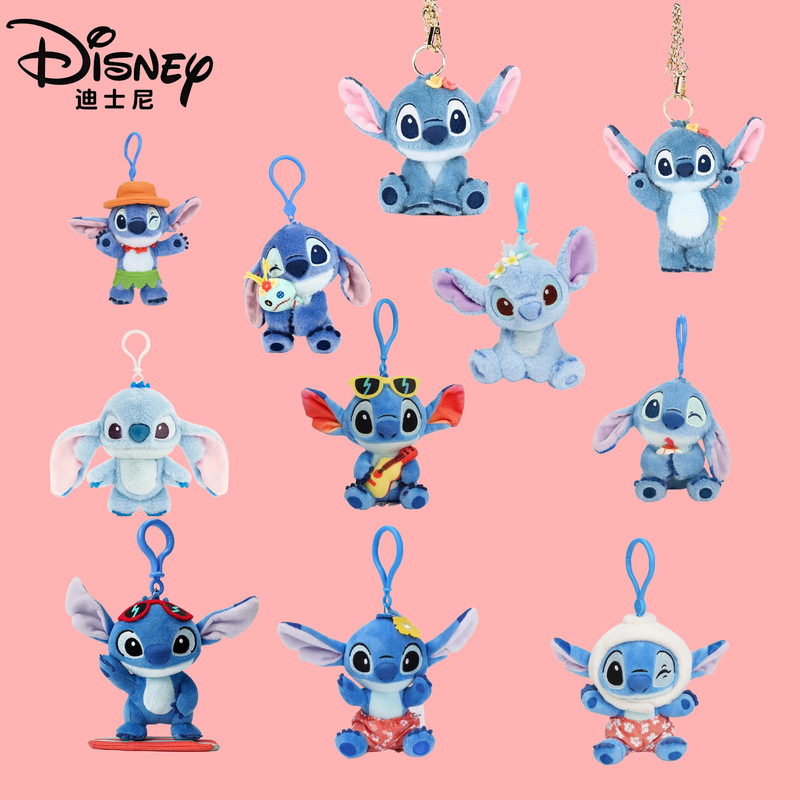 Authentic Disney Stitch Doll Doll Stitch Pendant Car Keychain School Bag Bag Couple Pendant Female